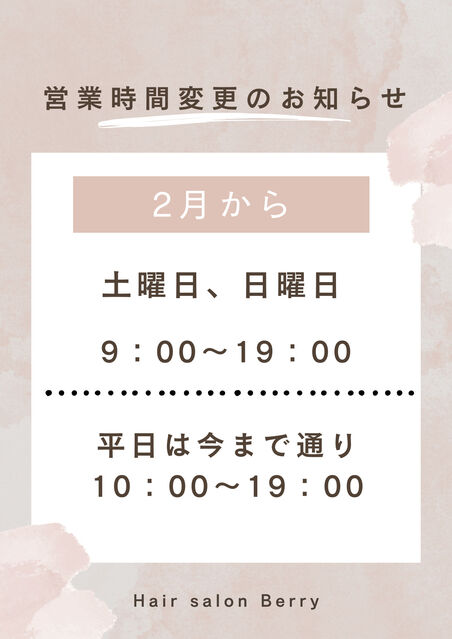 100238_01.jpg 100238_01.jpg